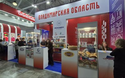 Стенд Владимирской области — в центре внимания на старте «ПродЭкспо-2026»