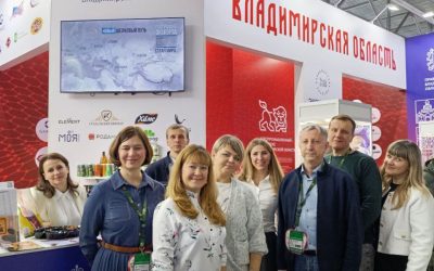 Торгово-промышленная палата Владимирской области организовала бизнес-миссию на выставку «ПродЭкспо»